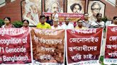 মুক্তিযুদ্ধে গণহত্যার আন্তর্জাতিক স্বীকৃতির দাবিতে মানববন্ধন ও সমাবেশ