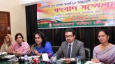 শুরু হচ্ছে আন্তঃজেলা অ-১৫ কারাতে প্রতিযোগিতা