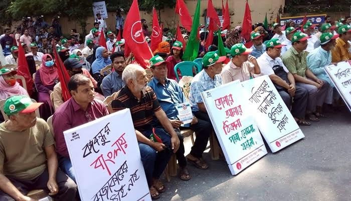 সালাউদ্দিন কাদের চৌধুরীর বাড়ি ঘেরাও করেছে মুক্তিযোদ্ধা সন্তান কমান্ড