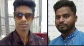 মৌলভীবাজারে ছাত্রমৈত্রীর জেলা কাউন্সিল: আহবায়ক অজিত, যুগ্ম আহবায়ক জামী ও বিপ্লব