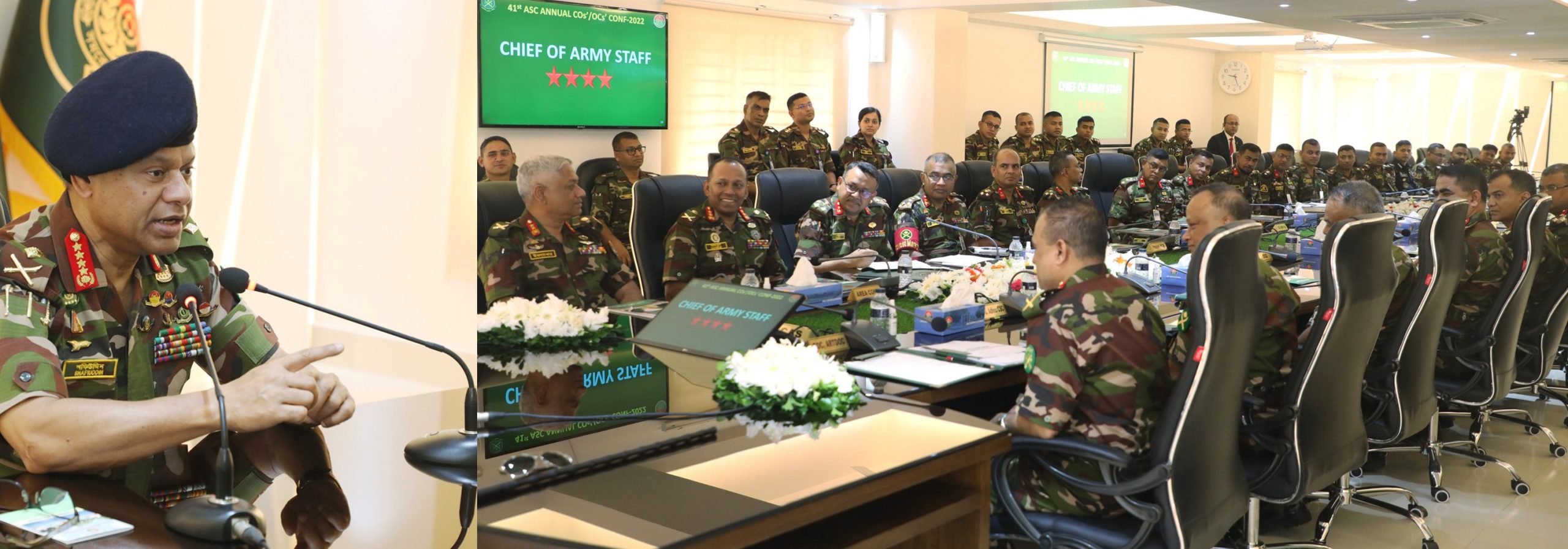 সেনাবাহিনীর এএসসি কোরের বাৎসরিক অধিনায়ক সম্মেলন