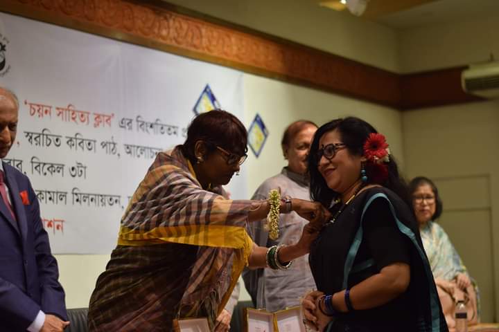 জীবনের লাভ ক্ষতি