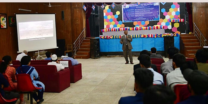 ‘ব্লু ইকোনমি: দ্যা নিউ ফ্রন্টিয়ার্স’ শীর্ষক সেমিনার
