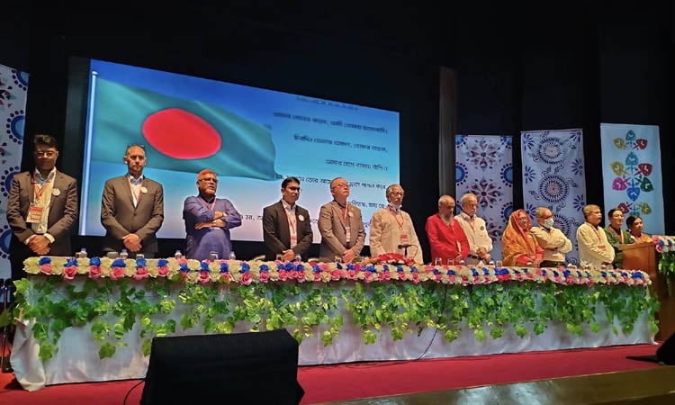 দুইদিনব্যাপী জাতীয় ট্রেড ইউনিয়ন ঐক্য সম্মেলন শুরু