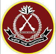 বিজিবি দিবস কাল