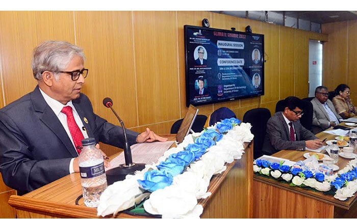 ঢাকা বিশ্ববিদ্যালয়ে জলবায়ু পরিবর্তন বিষয়ক আন্তর্জাতিক সম্মেলন শুরু