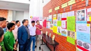 চিন্তা ও মনন গঠনে স্বাধীন বাংলাদেশের অভ্যুদয়ের ইতিহাস শীর্ষক প্রদর্শনী ও প্রকাশনা