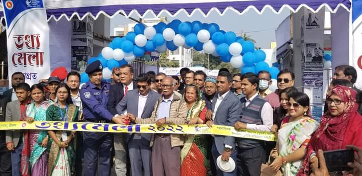 দুর্নীতি প্রতিরোধের প্রত্যয় নিয়ে শ্রীমঙ্গলে দিনব্যাপী তথ্যমেলা