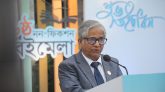 জাতীয়ভাবে নন-ফিকশন বইমেলা আয়োজনের আশা ঢাবি উপাচার্যের