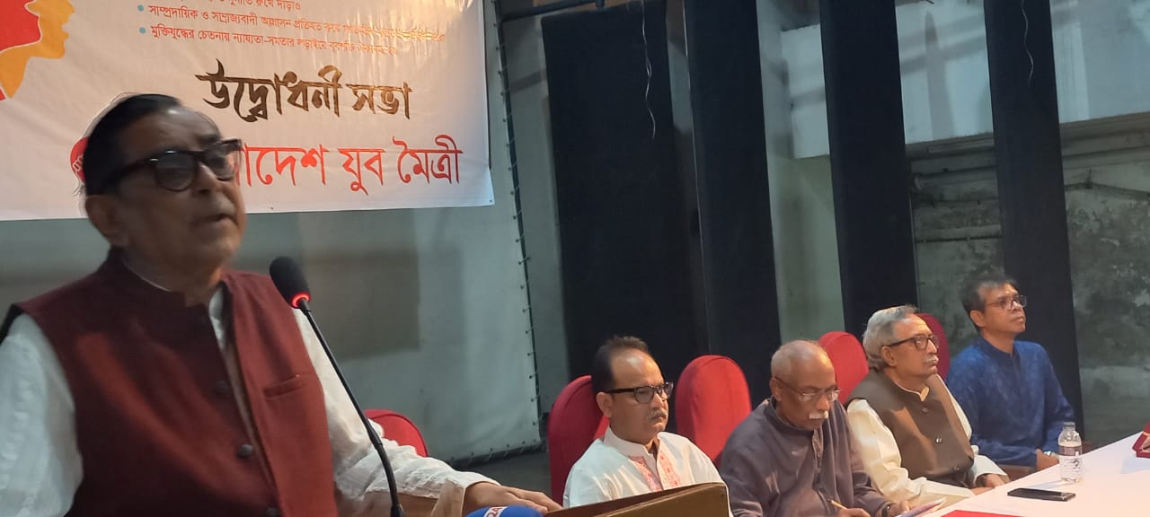বিএনপি জামাতের রাষ্ট্র সংস্কার আন্দোলনের ঘোষণা ধর্মান্ধ রাষ্ট্র প্রতিষ্ঠার অঙ্গীকার মাত্র: মেনন