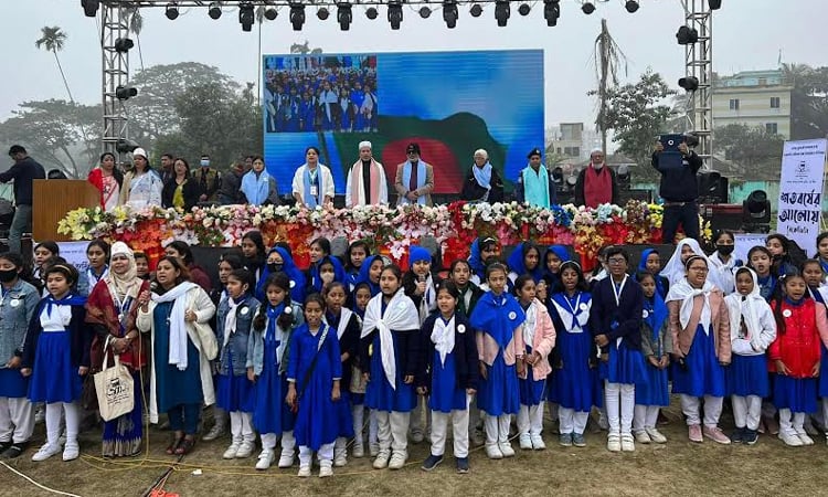 ঐতিহ্যবাহী বিকেজিসি বালিকা উচ্চ বিদ্যালয়ের শতবর্ষ পুনর্মিলনী
