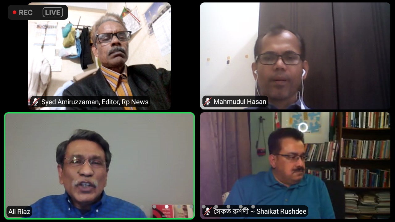 সুষ্ঠু ও নিরপেক্ষ নির্বাচনের জন্য রাজনৈতিক সমঝোতা জরুরি: ওয়েবিনারে বক্তারা