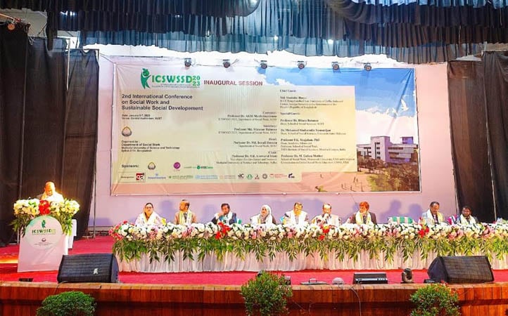 টেকসই সামাজিক উন্নয়ন শীর্ষক আন্তর্জাতিক সম্মেলন শুরু