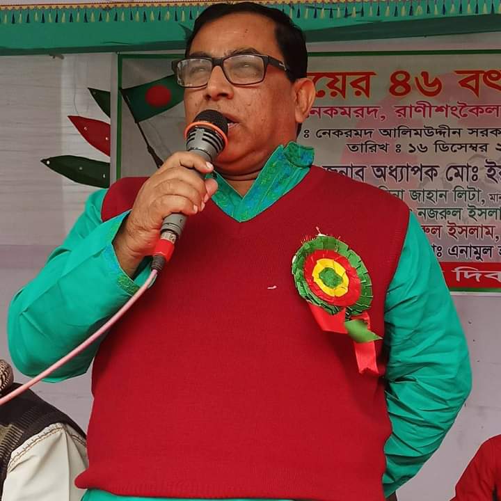 ঠাকুরগাঁও-৩ আসনের উপনির্বাচনে ওয়ার্কার্স পার্টির প্রার্থী অধ্যাপক কমরেড ইয়াসিন আলী