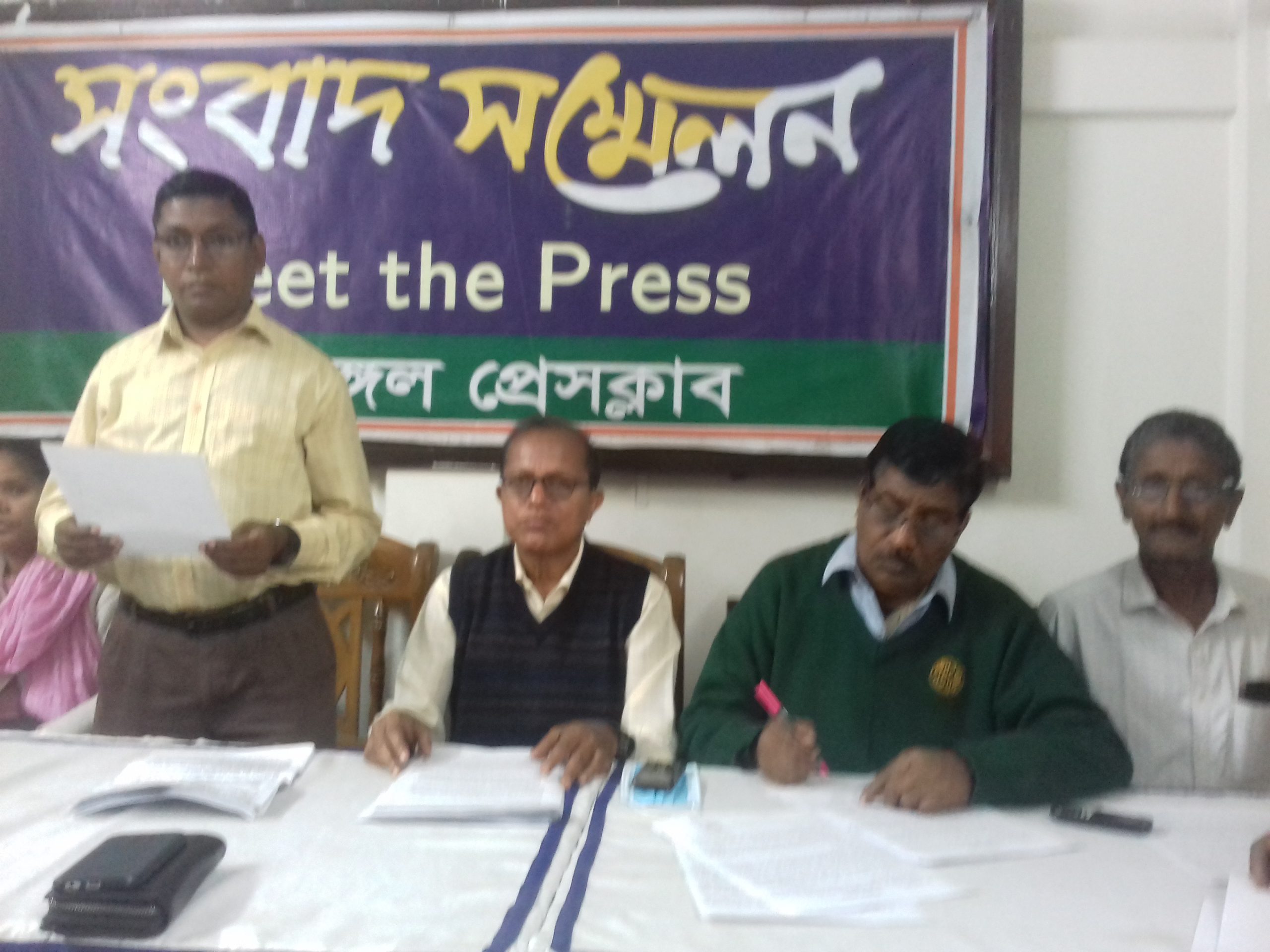 বকেয়া মজুরী ও নতুন চুক্তি সম্পাদনসহ চা শ্রমিক ইউনিয়নের নির্বাচন দাবি