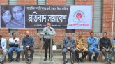 সাগর-রুনীর হত্যার বিচার না হওয়া পর্যন্ত ডিআরইউ ধারাবাহিকভাবে আন্দোলন চালিয়ে যাবে