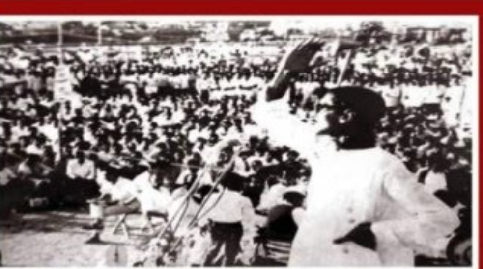 আগামী ২২ ফেব্রুয়ারি স্বাধীন জনগণতান্ত্রিক পূর্ববাংলা ঘোষণার ৫৩ বছর পূর্তি