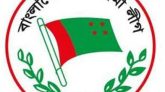 আওয়ামী লীগের সংসদীয় মনোনয়ন বোর্ডের সভা কাল