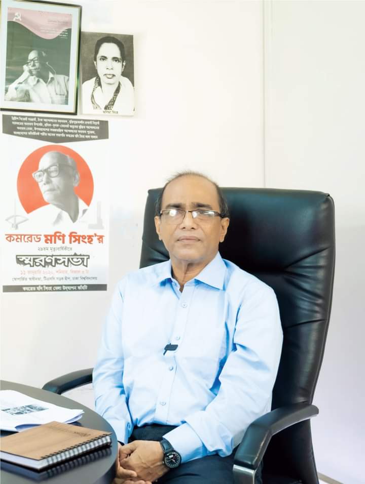 উনিশশো পচিশ সালের ফেব্রুয়ারির ঐতিহাসিক কয়েকটি দিন!