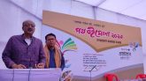 দৈনিক প্রান্তজনের দিনব্যাপী পথ বইমেলা শুরু