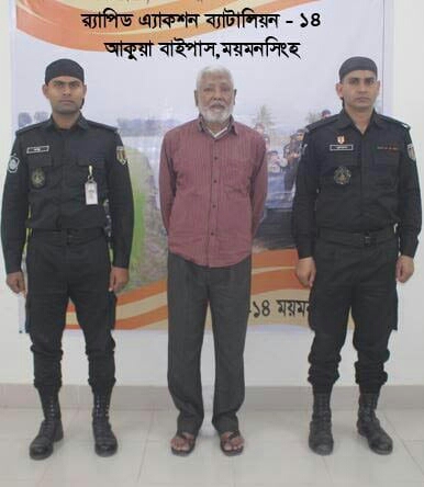 যুদ্ধাপরাধ মামলায় মৃত্যুদন্ডাদেশ প্রাপ্ত আসামী সুলতান গ্রেফতার