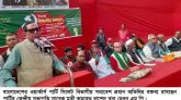 মুক্তিযুদ্ধের সংবিধানকে খণ্ডবিখণ্ড করার সুযোগ দেওয়া হবে না: মেনন