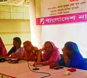 নারীর ক্ষমতায়ন মানেই নারীর সমতায়ন নয়: লুৎফুন নেসা খান বিউটি এমপি