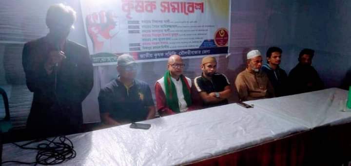 কৃষিখাতে জাতীয় বাজেটের ১৫ শতাংশ বরাদ্দ দিন: কৃষক সমাবেশে সৈয়দ আমিরুজ্জামান