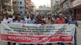 বাজার সিন্ডিকেট ভেঙ্গে দিয়ে খাদ্যপণ্যের মূল্যবৃদ্ধি রোধ, বিদ্যুতের বর্ধিত মূল্য কমাতে হবে: ওয়ার্কার্স পার্টি