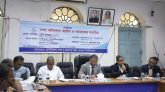 তথ্য অধিকার আইন ও আমাদের করণীয় শীর্ষক সেমিনার