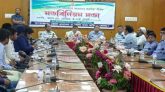 স্মার্ট বাংলাদেশ বিনির্মাণে আমাদের করণীয় শীর্ষক মতবিনিময়সভা