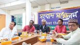 শ্রীমঙ্গল প্রেসক্লাবে সাংবাদিকদের সম্মানে ইফতার