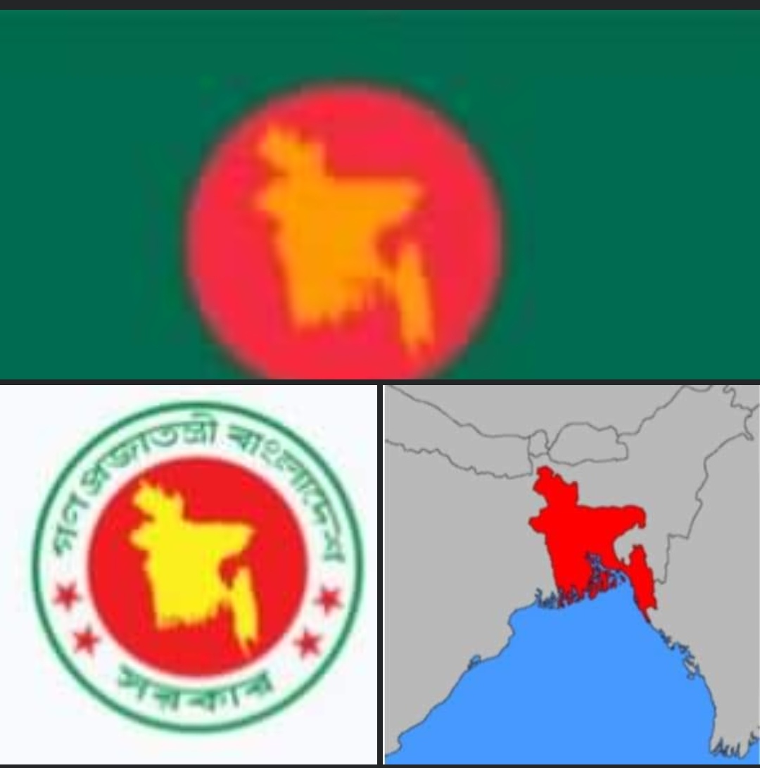 বাংলাদেশের প্রথম অন্তর্বর্তীকালীন সংবিধান ‘স্বাধীনতার ঘোষণাপত্র’ প্রণয়ন দিবস আজ