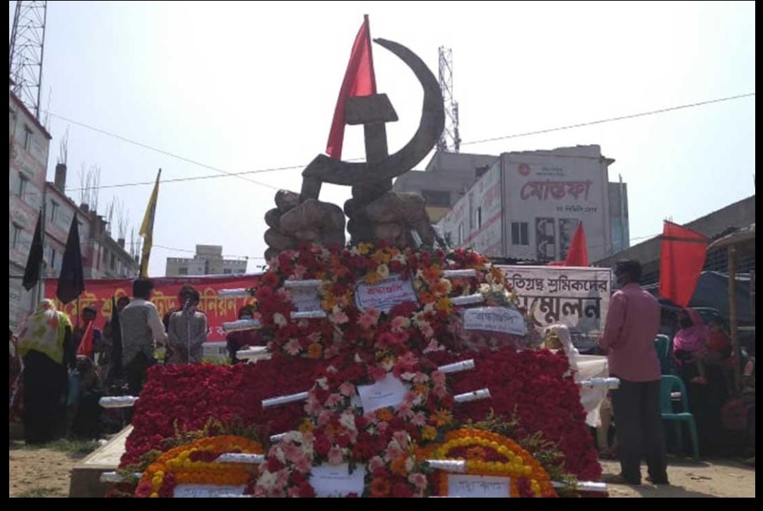 রানা প্লাজা ট্র্যাজেডির এক দশক : দাবি পূরণ হয়নি এখনো
