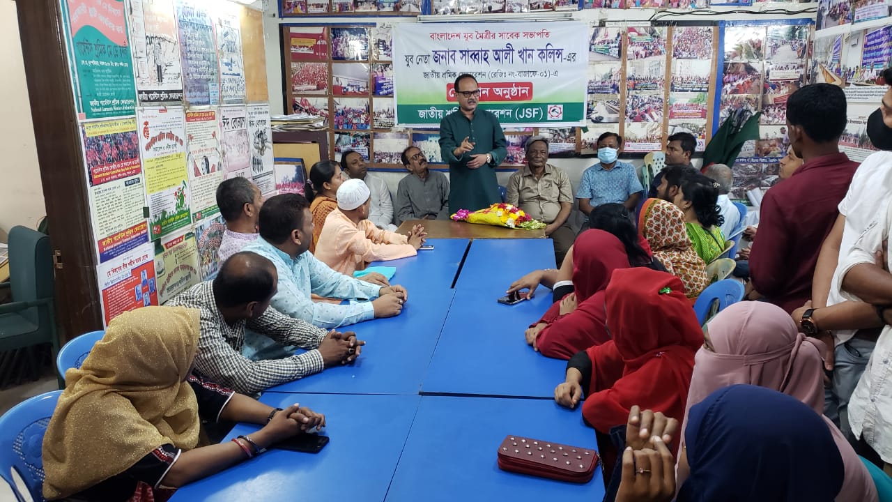 শ্রমিক আন্দোলনে যোগ দিলেন সাবেক ছাত্র ও যুব নেতা সাব্বাহ আলী খান কলিন্স