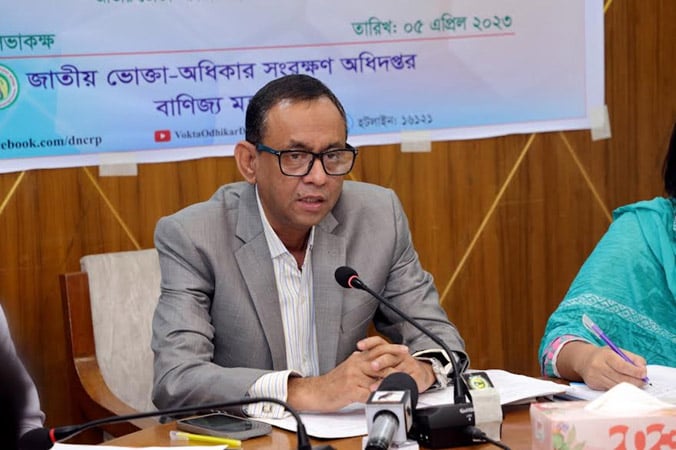 ভেজাল কসমেটিকস উৎপাদন ও বিক্রি করলে আইনগত ব্যবস্থা গ্রহণ করা হবে: ভোক্তা অধিকার মহাপরিচালক