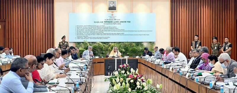 সুনীল অর্থনীতির সম্ভাবনাকে কাজে লাগানোর নির্দেশ প্রধানমন্ত্রীর