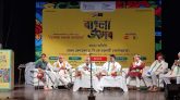 পহেলা বৈশাখ বাঙালির অভিন্ন সাংস্কৃতিক মেলবন্ধন : উদ্বোধনী অনুষ্ঠানে বক্তারা