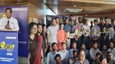 স্টার্টআপদের নিয়ে বিগ-২০২৩ এর অ্যাক্টিভেশন ক্যাম্পেইন