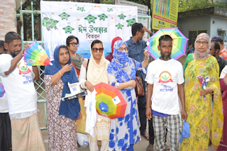 গ্রাসরুটস ও জালালাবাদ লিভার ট্রাস্টের ঈদ উপহার সামগ্রী বিতরণ