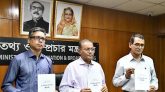 পুণমুদ্রিত ‘শ্বেতপত্র ১৯৭১’ মোড়ক উন্মোচন