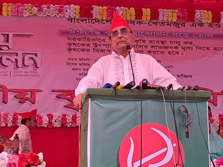 ভিসানীতি নিয়ে সব দল ব্যক্তিব্যস্ত হয়ে পড়লেও দেশের কৃষক-খেতমজুরের কোন মাথা ব্যাথা নাই : মেনন
