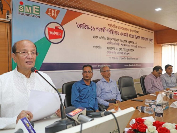 সিন্ডিকেট ভাঙতে না পারলে, আমাদের মন্ত্রী থাকা উচিত না : শিল্প প্রতিমন্ত্রী