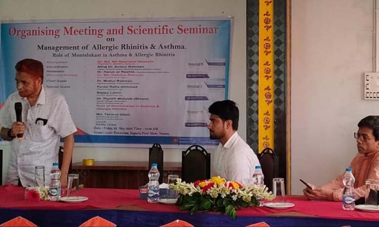 এলার্জি ও এ্যাজমা বিষয়ে সায়েন্টিফিক সেমিনার