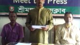 শ্রীমঙ্গলে সিলিকা বালু উত্তোলনের প্রতিবাদে এলাকাবাসীর সংবাদ সম্মেলন