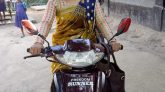 সাহসী নারীর গল্প – ২০০
