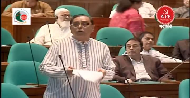 এবারের বাজেট স্মার্ট বাংলাদেশে উত্তরণের ইঙ্গিতবাহী: মেনন