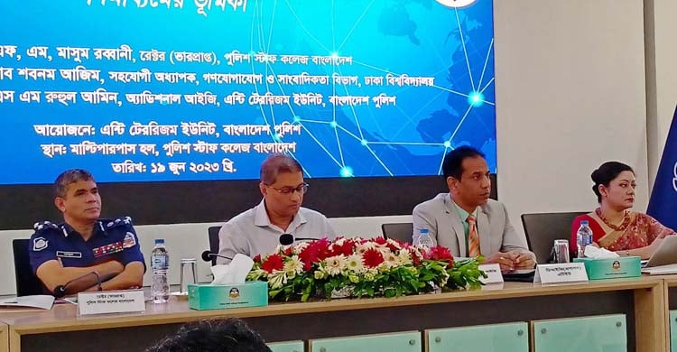 সোশ্যাল মিডিয়ায় জঙ্গিরা সবসময় সক্রিয় রয়েছে: এটিইউ প্রধান