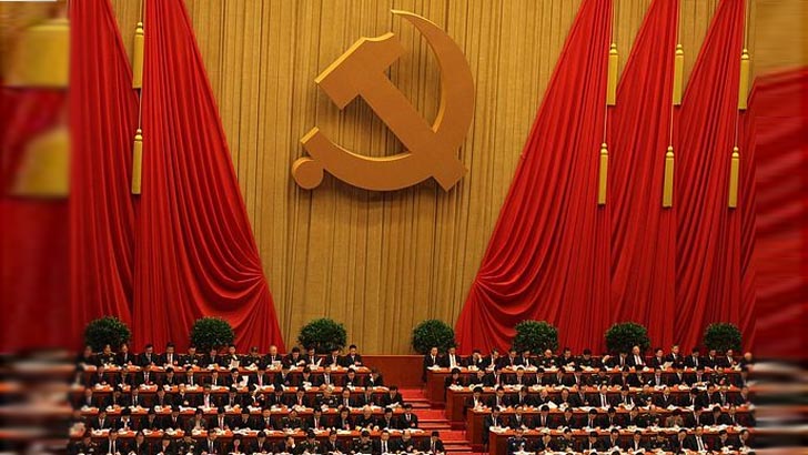 চীনা কমিউনিস্ট পার্টির একশো দুই বছর