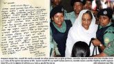 বঙ্গবন্ধুকন্যা শেখ হাসিনার কারাবন্দি দিবস আজ